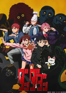 Dandadan Episode 8 English Subbed