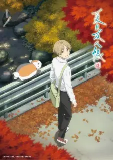 Natsume’s Book of Friends Season 7 Episode 7 English Subbed