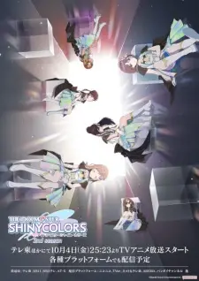 The Idolmster Shiny Colors Nd Season