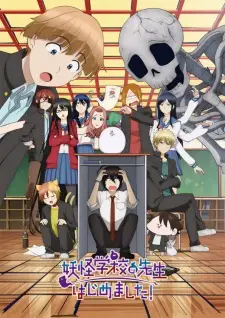 A Terrified Teacher at Ghoul School! Episode 7 English Subbed