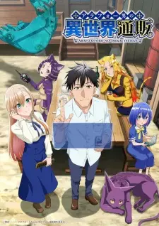 Around Otoko No Isekai Tsuuhan