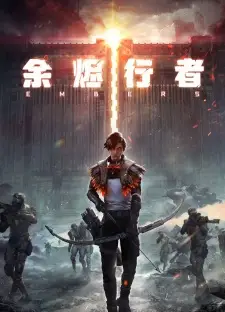 Embers Episode 5 English Subbed